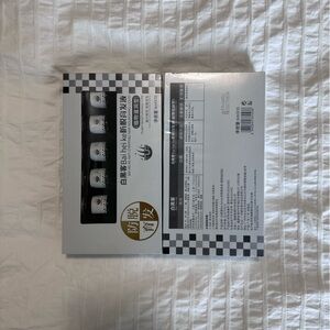 Bai Hei Ke Anti Stripping Hair Nourishing Liquid